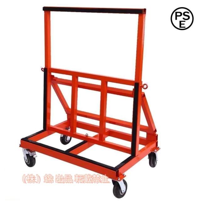 ボード台車 調整可能折りたたみ キャリーカート 台車 800KG 台 パネルカート 静音 手押し台車 キャスター付き 多機能台車 株式会社錦運搬台車 持ち運び便利