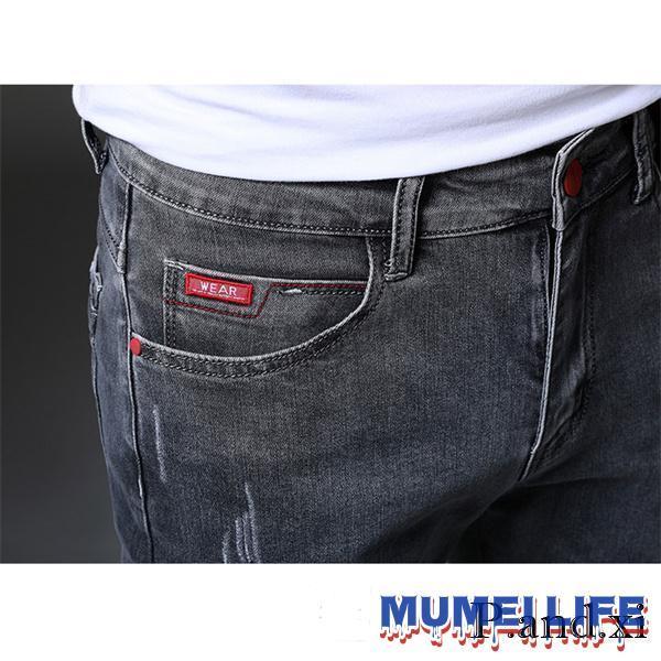 ジーンズ メンズ ストレート スキニーパンツ デニムパンツ タイト 細身