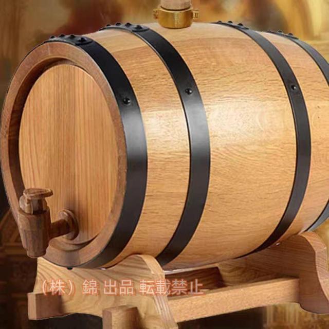 木樽オークオーク樽 のオークの老化のバレル 株式会社錦 木製ワイン樽 ミニビール樽 ビールサーバー  ビールディスペンサー 高級ワイン ブランデー