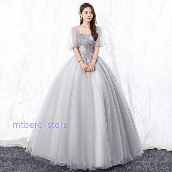 新作 カラードレス ウェディング ウエディングドレス エンパイアライン