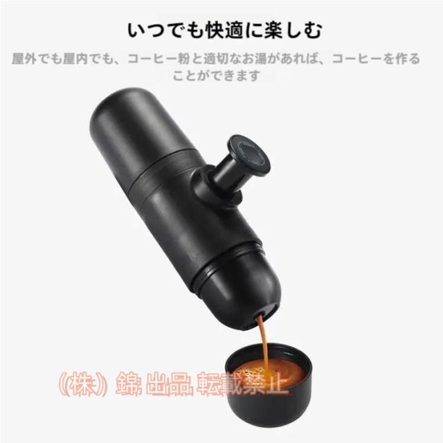 ミニ コーヒーメーカー コーヒー マシン 株式会社錦手動 手持ち ポータブル コンパクト エスプレッソ 6,361円