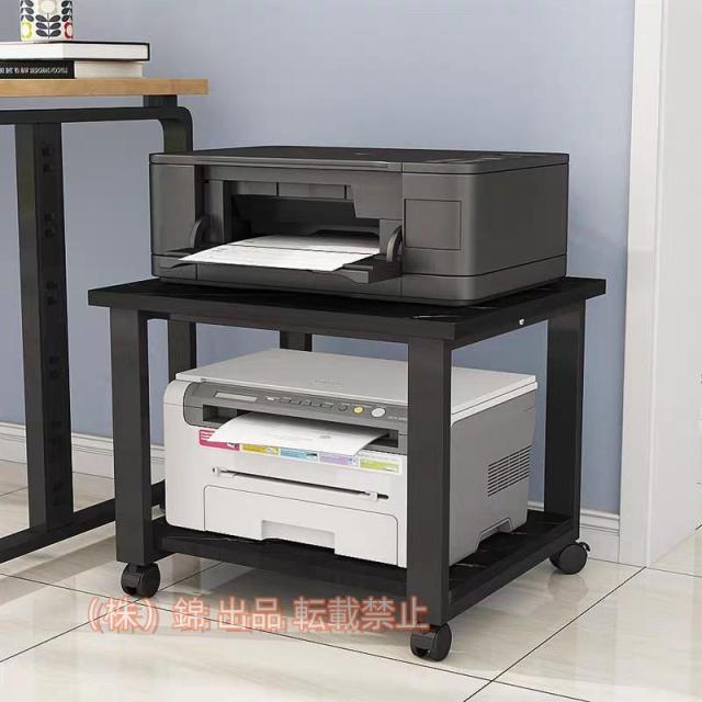 プリンター台プリンターラック幅60cm2段耐荷重90kgプリンターカートキャスター付き丸角設計机下台錦机下収納プリンターカートプリンターワゴンプリン