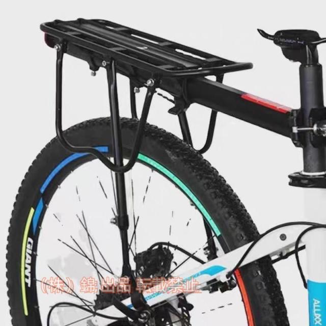 アグラス 1098S フロントアクスルプロテクターコーンタイプ 仕様