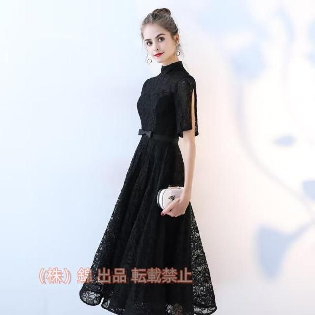 パーティードレス大きいサイズロング丈結婚式40代袖あり半袖フォーマルドレスレースワンピース株式会社錦お呼ばれ二次会披露宴謝恩会黒上品おしゃれ大人