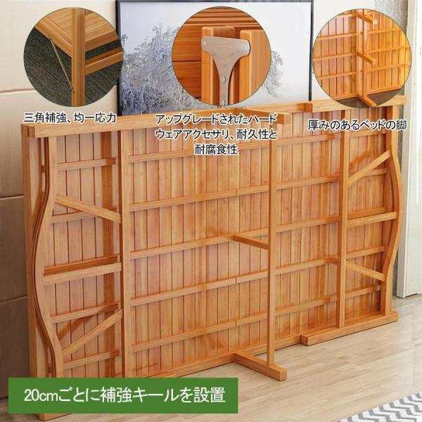折りたたみベッドシングルおりたたみベッド折り畳み式ベッド収納頑丈耐荷重約200kg天然竹製通気性高い錦抗菌性高い耐久性介護用ベッド簡易ベッド仮