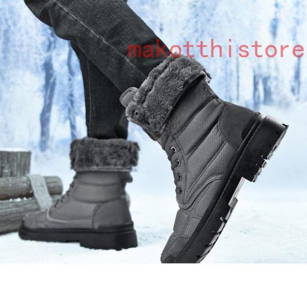 スノーブーツ レディース 防水 撥水 防滑 おしゃれ 滑らない