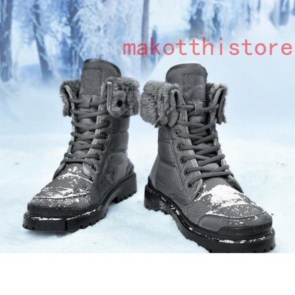 スノーブーツ レディース 防水 撥水 防滑 おしゃれ 滑らない ウインターブーツ 中綿 ダウンブーツ 防寒 ブーツ 株式会社錦防寒長靴 雪靴 防寒 ブーツ 裏起毛 スノーブーツ レディース 防水 撥水 防滑 おしゃれ 滑らない