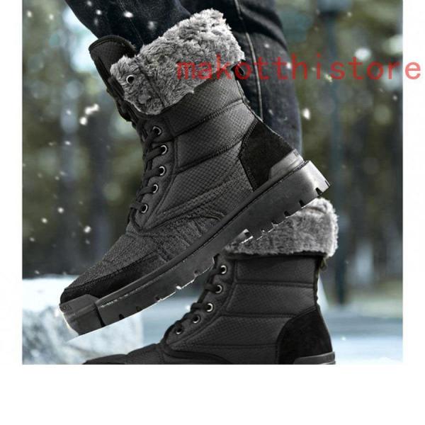 スノーブーツ レディース 防水 撥水 防滑 おしゃれ 滑らない