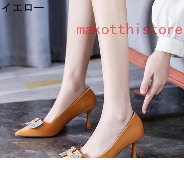 7cmヒール美脚パンプスエナメルハイヒールピンヒールスエード