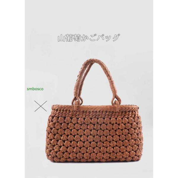 職人手作り 六角花編み 山葡萄かごバッグ 綿麻内布付き 山ぶどう 高級 籠バッグ レディース フォーマル 株式会社錦山ぶどうバッグ おしゃれ かご_7
