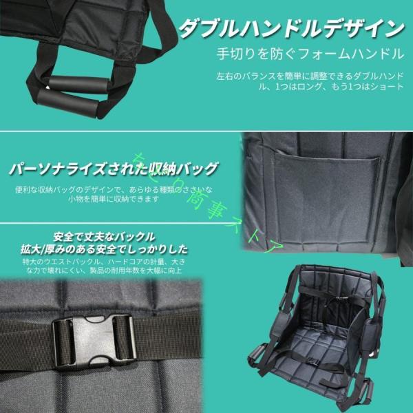 車椅子用移乗シート介護ベルトおんぶ紐介助シート移乗補助具二人用