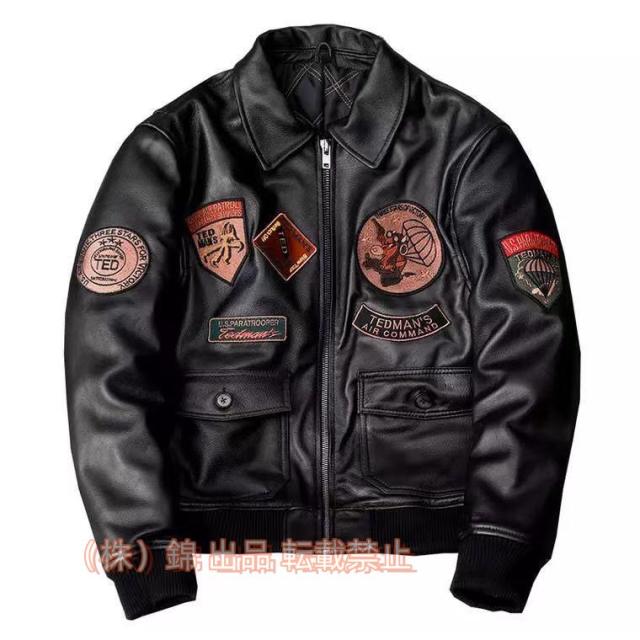 G1 フライトジャケット G1フライトジャケット 黒タグ 71年製 MIL-J