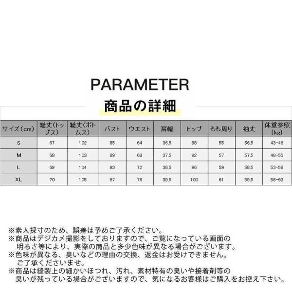 スーツ レディース パンツスーツ テーラードジャケット ワイドパンツ ビジネス 入学式 卒業式 着痩せ OL 就活 株式会社錦春秋 かっこいい ストリート系_2