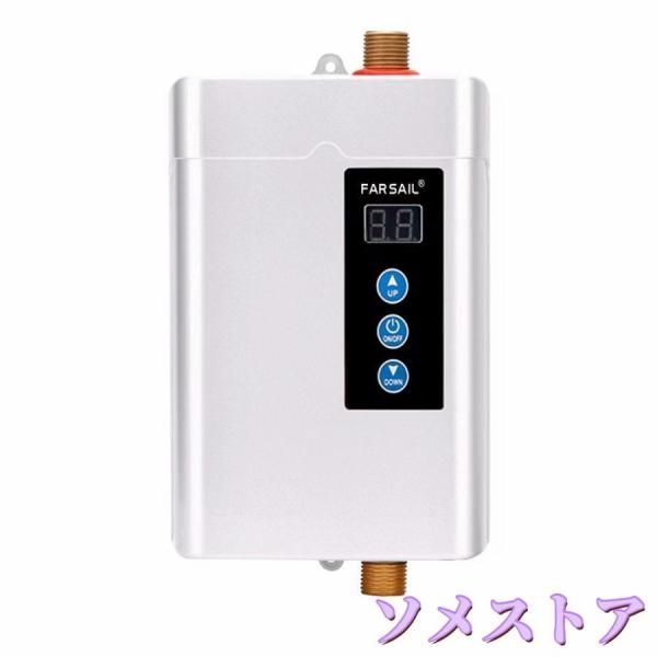 予約]ガスふろ給湯器 オート FH-1613SATL 16号 都市ガス用