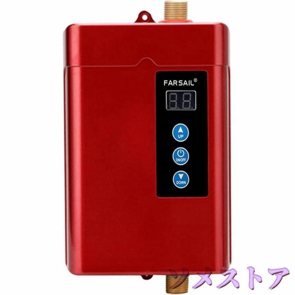 寒冷地仕様＞無線LAN対応リモコン付 日立 エコキュート370L フル