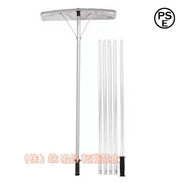 多機能雪下ろし棒スノーダンプ屋根雪かき除雪道具【全長6.1m】2.2kgアルミ組立式雪庇落とし除雪用品雪かき用積雪屋根株式会社錦除雪道具車などに適用安全