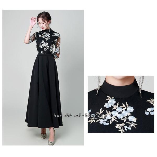 パーティードレス 結婚式 服装 ドレス ワンピース 株式会社錦 20代 10