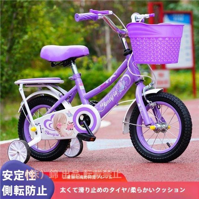 子供用自転車 16インチ 14インチ 18インチ 補助輪 カゴ 4歳 5歳 6歳 7