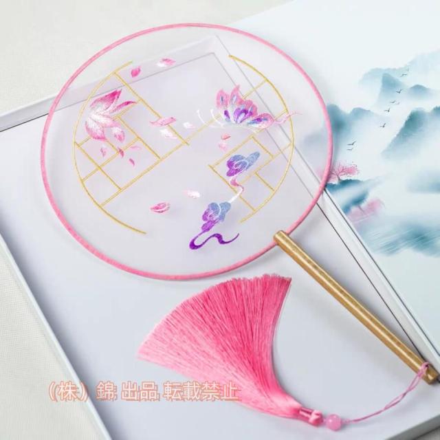 中国刺繍 団扇 うちわ団扇 蘇州刺繍 両面刺繡 伝統工芸 無形文化遺産