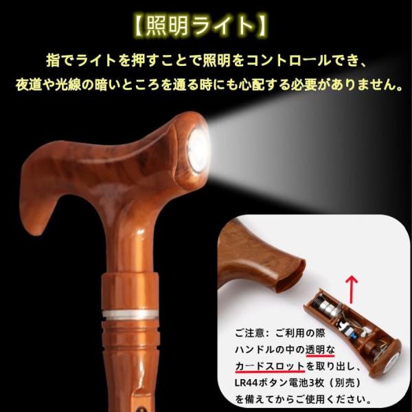 長傘ステッキ傘傘日傘【照明付き】杖分離式晴雨兼用傘杖兼用軽量一脚杖歩行補助多機能長傘8本骨直径108cmUVカット錦ワンタッチ手動閉超撥水耐_6