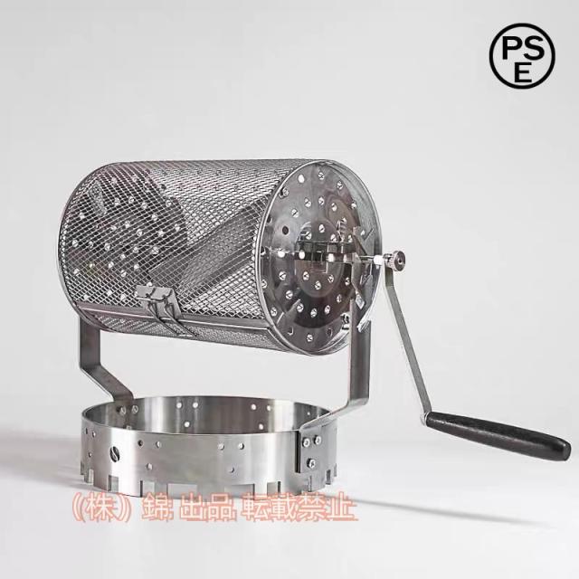 コーヒーロースター焙煎機ステンレス鋼製コーヒーロースター手動回転コーヒー豆焙煎機豆のベーキングメーカーエスプレッソ機械錦家庭用コーヒーベーキング