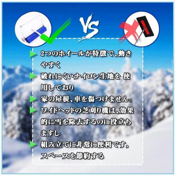 屋根の雪下ろし道具スノーレーキ屋根スノーダンプ屋根雪かき屋根バージョン除雪道具1.6m-6.1mパイプ伸縮ロック式雪かき錦長さ調整可能軽量なアルミ製5_5