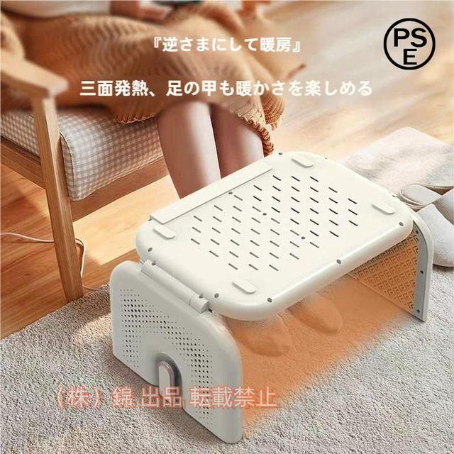 空調服用冷却装置 バッテリー3つ　激安‼️単品可 空調服用冷却装置 バッテリー3つ 激安‼️単品可