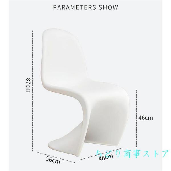 スケルトンダイニングチェア スタッキングチェア デスクチェア カフェ（1405） スケルトンダイニングチェア スタッキングチェア デスクチェア カフェ