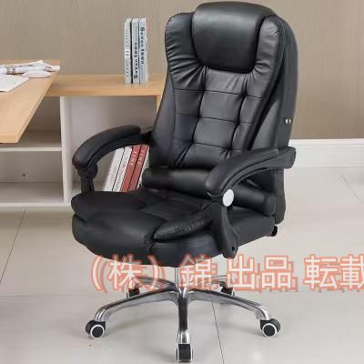 オフィスチェア パソコンチェア デスクチェア 学習椅子 1人掛け いす イス ハイバック おしゃれ ロッキング機能付き ゲーミングチェア Louise(ルイーズ) 3色対応