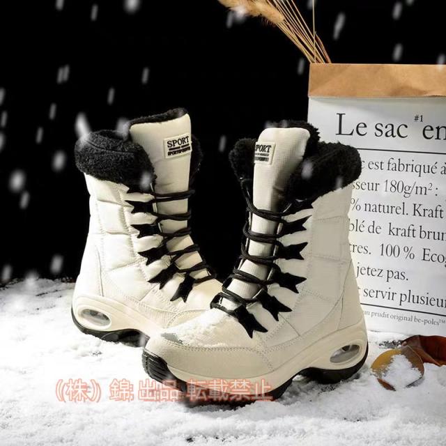 防寒ダウンブーツレディーススノーブーツスノーシューズウィンターブーツスウェット裏ボア保温防寒対策株式会社錦ローヒールスノボふわふわボアあったか
