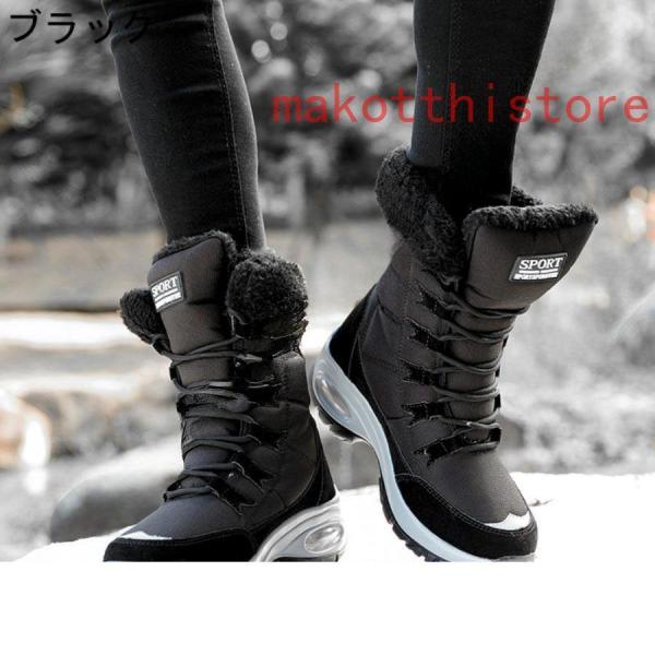 防寒ダウンブーツレディーススノーブーツスノーシューズウィンター