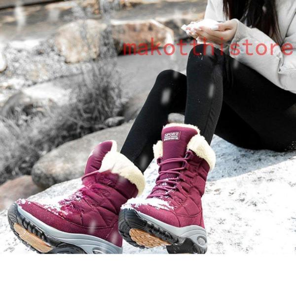 防寒ダウンブーツレディーススノーブーツスノーシューズウィンターブーツスウェット裏ボア保温防寒対策株式会社錦ローヒールスノボふわふわボアあったか