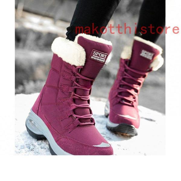 防寒ダウンブーツレディーススノーブーツスノーシューズウィンターブーツスウェット裏ボア保温防寒対策株式会社錦ローヒールスノボふわふわボアあったか