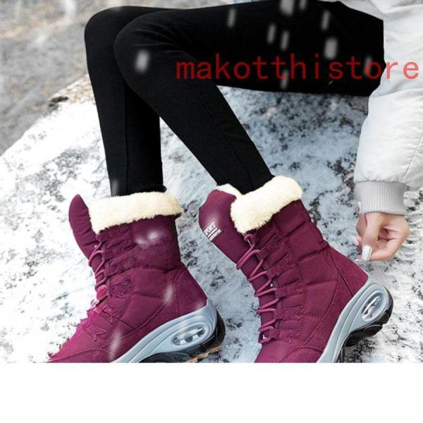 防寒ダウンブーツレディーススノーブーツスノーシューズウィンターブーツスウェット裏ボア保温防寒対策株式会社錦ローヒールスノボふわふわボアあったか