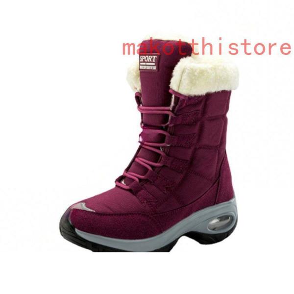 防寒ダウンブーツレディーススノーブーツスノーシューズウィンターブーツスウェット裏ボア保温防寒対策株式会社錦ローヒールスノボふわふわボアあったか