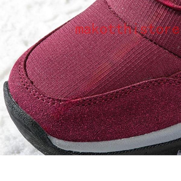 防寒ダウンブーツレディーススノーブーツスノーシューズウィンターブーツスウェット裏ボア保温防寒対策株式会社錦ローヒールスノボふわふわボアあったか