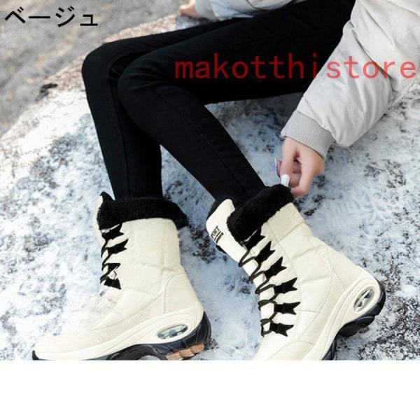 防寒ダウンブーツレディーススノーブーツスノーシューズウィンターブーツスウェット裏ボア保温防寒対策株式会社錦ローヒールスノボふわふわボアあったか