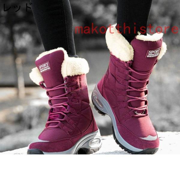防寒ダウンブーツレディーススノーブーツスノーシューズウィンターブーツスウェット裏ボア保温防寒対策株式会社錦ローヒールスノボふわふわボアあったか