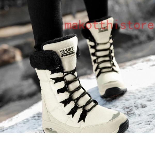 防寒ダウンブーツレディーススノーブーツスノーシューズウィンターブーツスウェット裏ボア保温防寒対策株式会社錦ローヒールスノボふわふわボアあったか