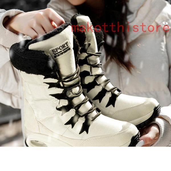 防寒ダウンブーツレディーススノーブーツスノーシューズウィンターブーツスウェット裏ボア保温防寒対策株式会社錦ローヒールスノボふわふわボアあったか