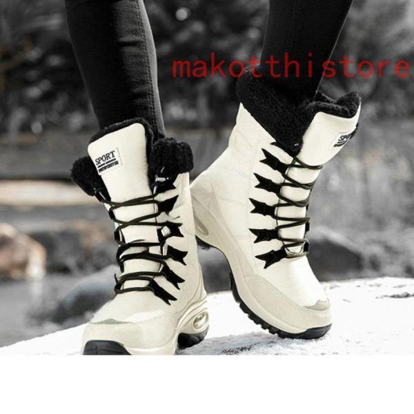 防寒ダウンブーツレディーススノーブーツスノーシューズウィンターブーツスウェット裏ボア保温防寒対策株式会社錦ローヒールスノボふわふわボアあったか