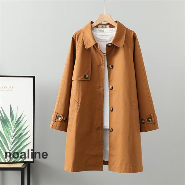 チェスターコート メンズ 秋 冬 春 おしゃれ ロング コート 株式会社錦