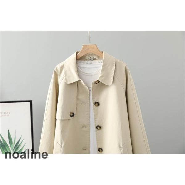 チェスターコート メンズ 秋 冬 春 おしゃれ ロング コート 株式会社錦