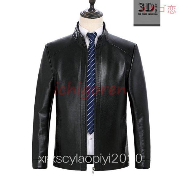 革ジャン 本革 ラム レザージャケット メンズ 裏起毛 フライト