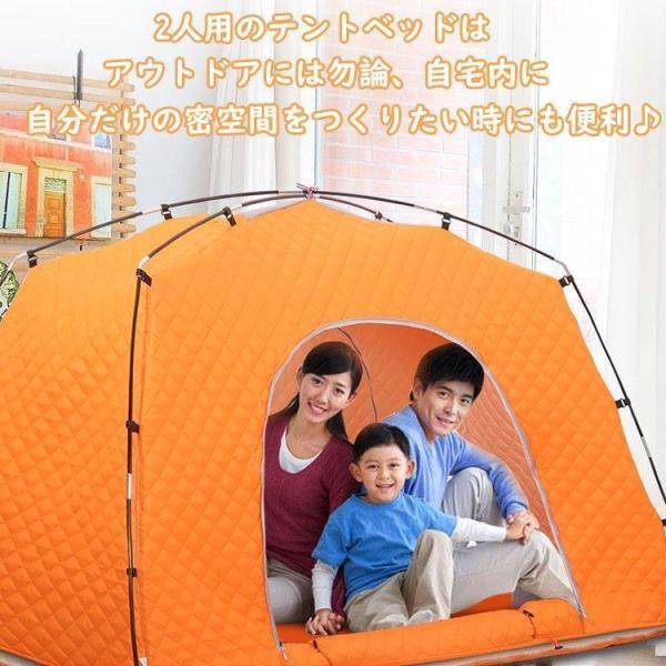 crazy catch 自主トレ室内でも綺麗です。