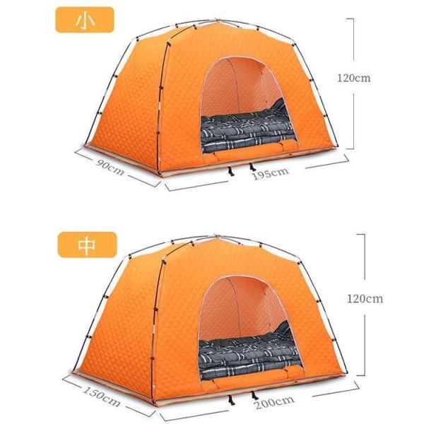 暖房テント 1~２人用 室内テント防寒 コンパクト キャンプ アウトドア 通気性 花粉対策 蚊帳 ベッド 暖房 秘密基地株式会社錦 簡単設営 プライベート 収納省エネ