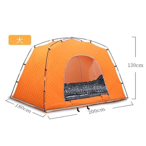 暖房テント 1~２人用 室内テント防寒 コンパクト キャンプ アウトドア 通気性 花粉対策 蚊帳 ベッド 暖房 秘密基地株式会社錦 簡単設営 プライベート 収納省エネ