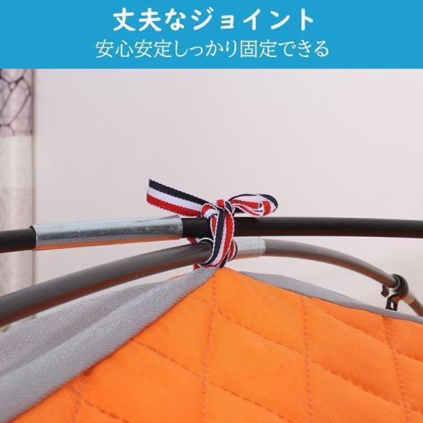 暖房テント 1~２人用 室内テント防寒 コンパクト キャンプ アウトドア 通気性 花粉対策 蚊帳 ベッド 暖房 秘密基地株式会社錦 簡単設営 プライベート 収納省エネ