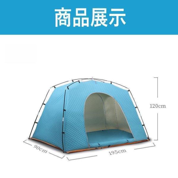 暖房テント 1~２人用 室内テント防寒 コンパクト キャンプ アウトドア 通気性 花粉対策 蚊帳 ベッド 暖房 秘密基地株式会社錦 簡単設営 プライベート 収納省エネ