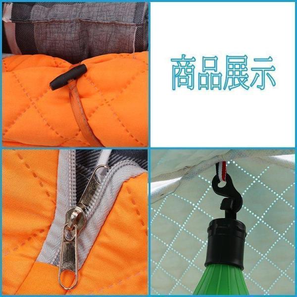 暖房テント 1~２人用 室内テント防寒 コンパクト キャンプ アウトドア 通気性 花粉対策 蚊帳 ベッド 暖房 秘密基地株式会社錦 簡単設営 プライベート 収納省エネ